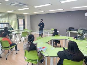 고성군청소년센터 “온”, 겨울방학 프로그램 운영