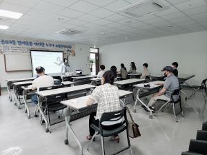 송도3동 주민자치회, ‘반려동물 에티켓 누구나 교육’ 추진