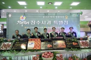 장수군, 서울 양재하나로마트서 ‘장수사과 특별판매전’ 열어