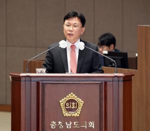 최광희 의원, 내포 기숙관사 신축 관련 송곳 질의