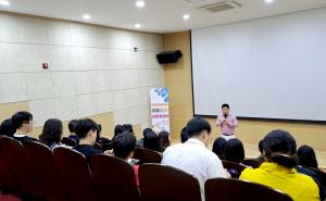 함양군, 청춘남녀 만남 행사 ‘청춘공감 소통 피크닉’ 개최