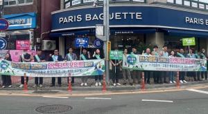 고흥군, 환경의 날 ‘탄소중립실천포인트 홍보 캠페인’ 전개